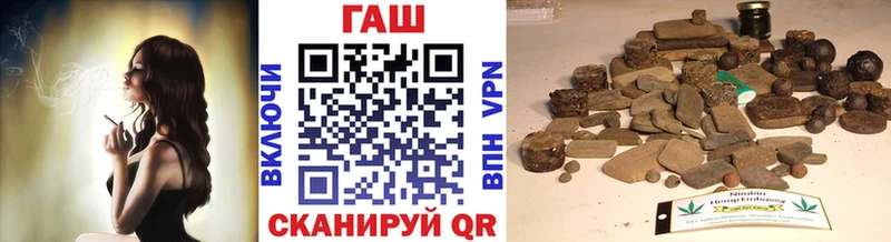 Где продают наркотики Усть-Лабинск Конопля Амфетамин ГАШ