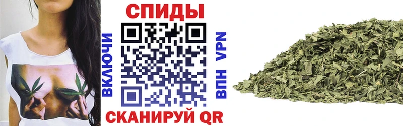 наркошоп  Усть-Лабинск  Бутират 1.4BDO 