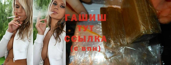 кокаин перу Алзамай