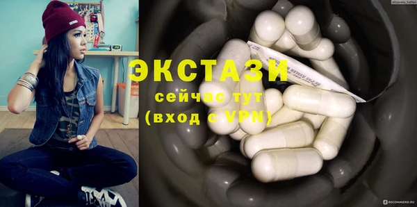 кокаин перу Алзамай