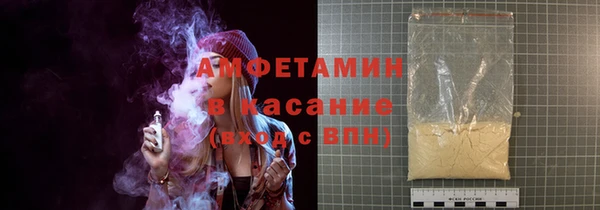 МДМА Алексин