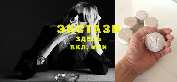 марки nbome Алексеевка