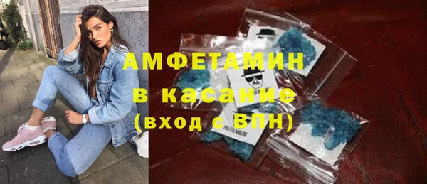 кокаин перу Алзамай