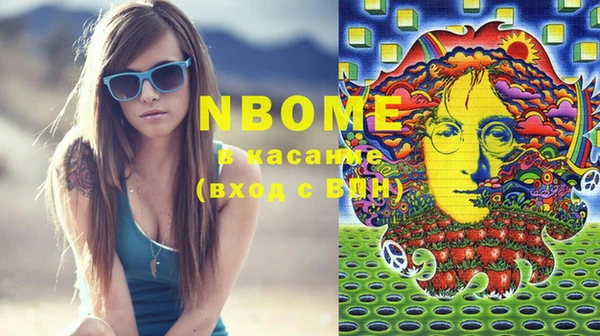 кокаин перу Алзамай