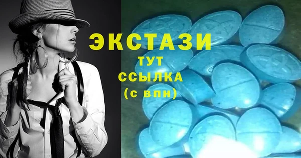 кокаин перу Алзамай