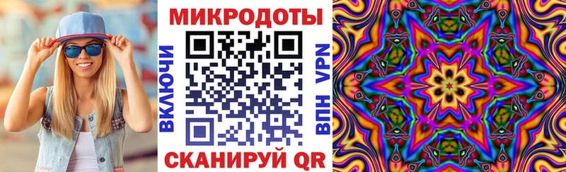 Псилоцибиновые грибы Magic Shrooms  мориарти телеграм  Усть-Лабинск 